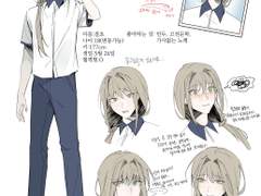 결초 캐시트(+결초보은낙서)