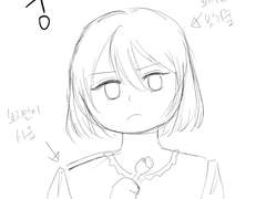 아기 테나 만화 2