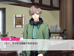 엄청 매운맛 도전! / 1