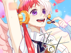 [우타] 8월 연성 정리