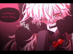 피냐타 로그백업(2)