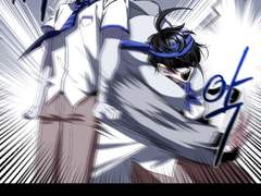 현현묘 로그백업