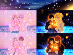 •⋅☾ 나랑 같이... 바다에서 불꽃놀이 할래? ☽⋅•