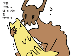 20230909 날키우는건