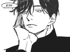 준쟁 낙서 모음 ( + 주저리 )