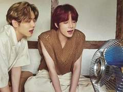 무연 ( 無緣 ) - 제 6장