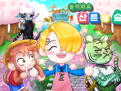 [종료] 해양박람회3 부스 굿즈 선입금 (통신판매 포함)