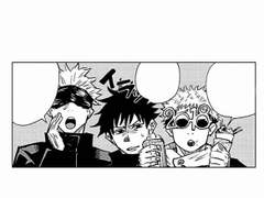 주술고전 대신 전해드립니다-01