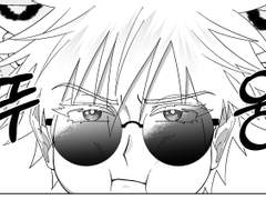 <고양잇과 선배님은 “좋아해”가 듣고싶어>