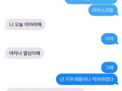 비비안 연성 백업