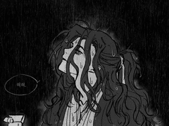 광마회귀 백업 5