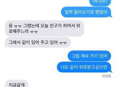 비비안 연성백업3