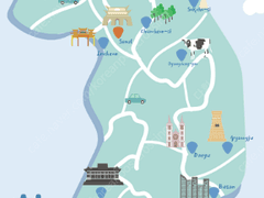 02. 고려의 정치 · 사회와 문화 2