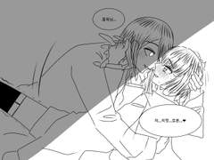 그림 백업(23.03.26~23.09.08)