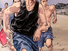 윤대협이 림주 짝사랑(?)하는썰