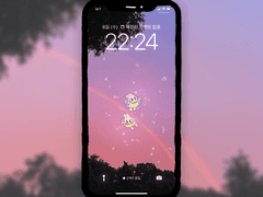 뭉실 배경화면: 2023년 9월🌈