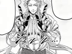 누드모델 구합니다 1