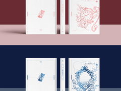 [유현유진] Familiar 외전 1.