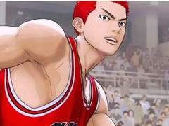 슬램덩크 강백호 드림