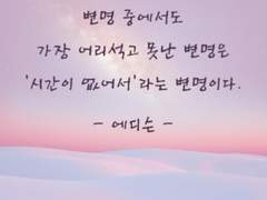 미국주식 상방서킷 후의 비밀