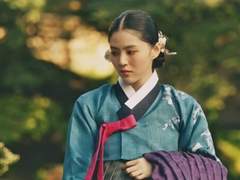 초빈, 해 시아 (26) 소개서