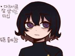 이와카네 모에리 프로필