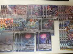 [카드파이트 뱅가드] 야천흉습 환경 올피스트 해설