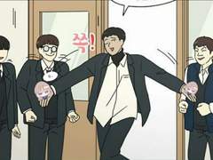 혹시라도 알수 있을까요 연.락.처 ★