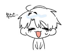 [아스텔커] 시온 이벨리아