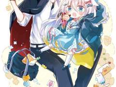 저장을위하여44편