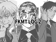 fkmt 낙서 모음 2