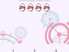 디지몬 카카오톡 테마