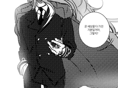 만약 네가 여기에 달려온 이유가 나라면