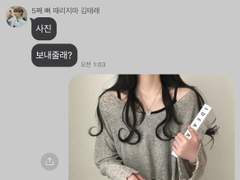 [제로베이스원 나페스] 남매TALK.ver(15)