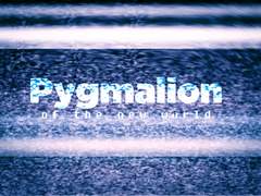 신세계 피그말리온 上