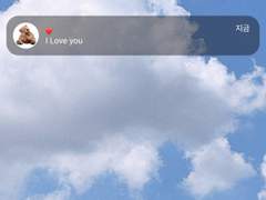 [감성배경화면] 뭉게구름