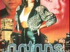 D105) 거리의 딸 (Daughter Of The Streets, 1991)