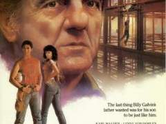 D108) 부정 (Billy Galvin, 1986)