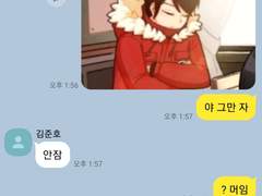 좀비고 네임리스 드림 카피페 2