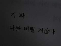 무력감을 느끼는 당신에게