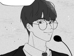 사랑에 신호가 있다면 #2