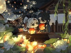 [SD고정틀] 비원류祕願流