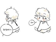 양치기와 양수인