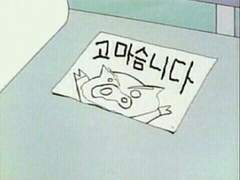 구독자 600명 기념 이벤트