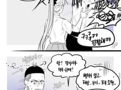 [동백] 슬램덩크 정우성 드림(그림) 백업-64