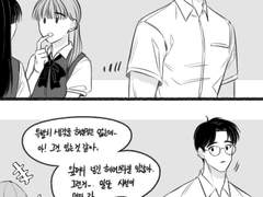 [동백] 슬램덩크 권준호 드림(그림) 백업-67