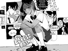 흑백낙서한판커미션