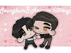 ✨ 통합 공지 ✨