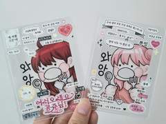 포카 탑꾸 디스플레이