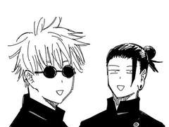 주술고전 2학년 @dreamchu 1